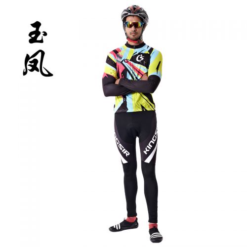 Vêtement cycliste mixte KINGSIR - Ref 2230200