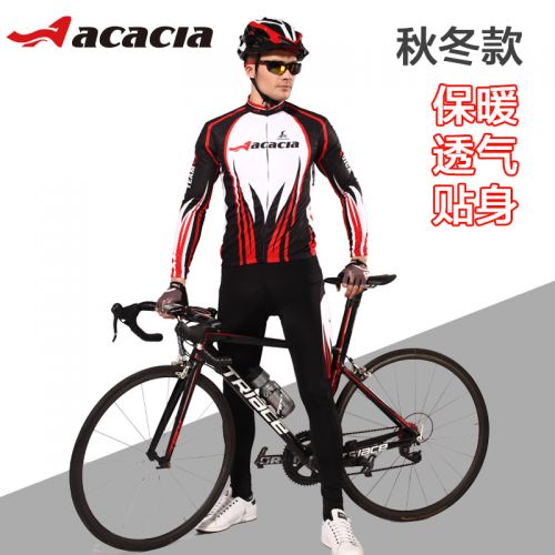 Vêtement cycliste mixte ACACIA - Ref 2230244