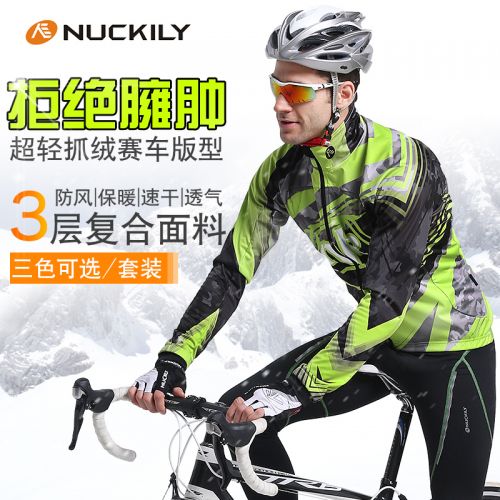 Vêtement cycliste homme NUCKILY - Ref 2230324