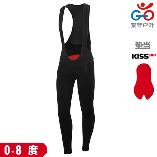 Vêtement cycliste homme CASTELLI - Ref 2230527