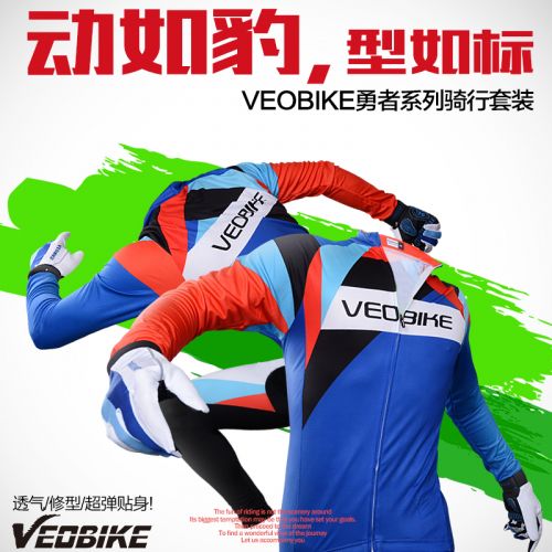 Vêtement cycliste homme VEOBIKE - Ref 2230808