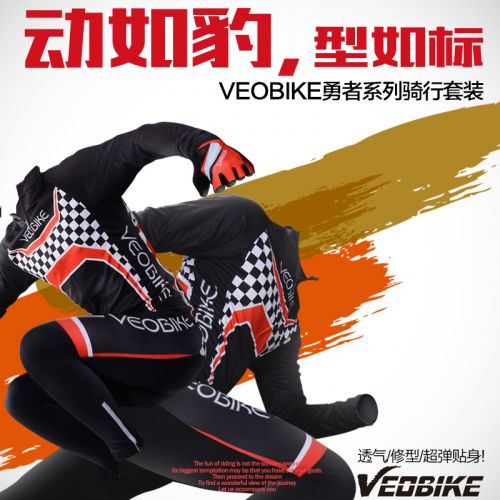 Vêtement cycliste homme VEOBIKE - Ref 2230811