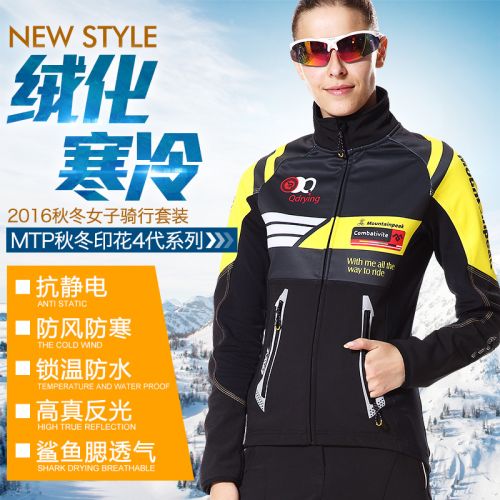 Vêtement cycliste femme MOUNTAINPEAK - Ref 2230917