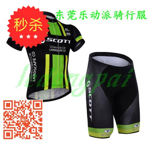Vêtement cycliste mixte - Ref 2230994