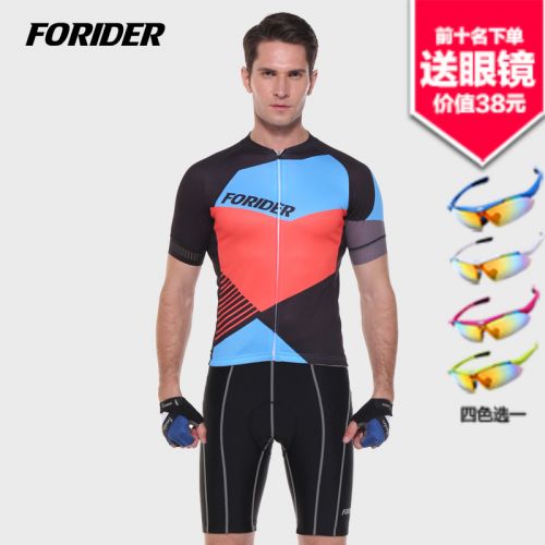 Vêtement cycliste homme FORIDER - Ref 2230995