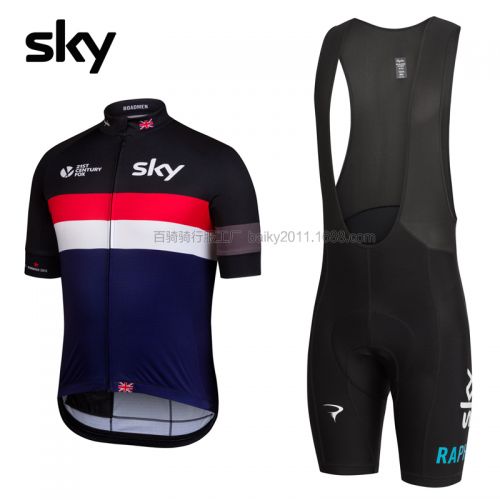 Vêtement cycliste mixte - Ref 2231061