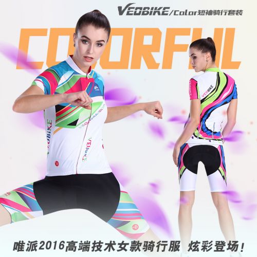 Vêtement cycliste femme VEOBIKE - Ref 2231068