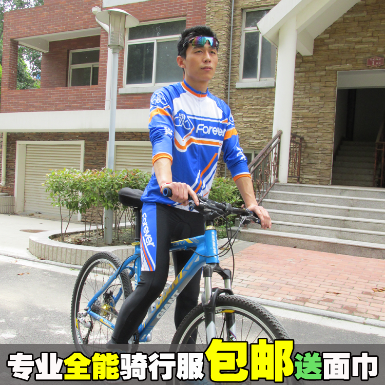 Vêtement cycliste homme MINKE - Ref 2231318