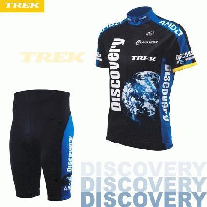 Vêtement cycliste homme - Ref 2231454