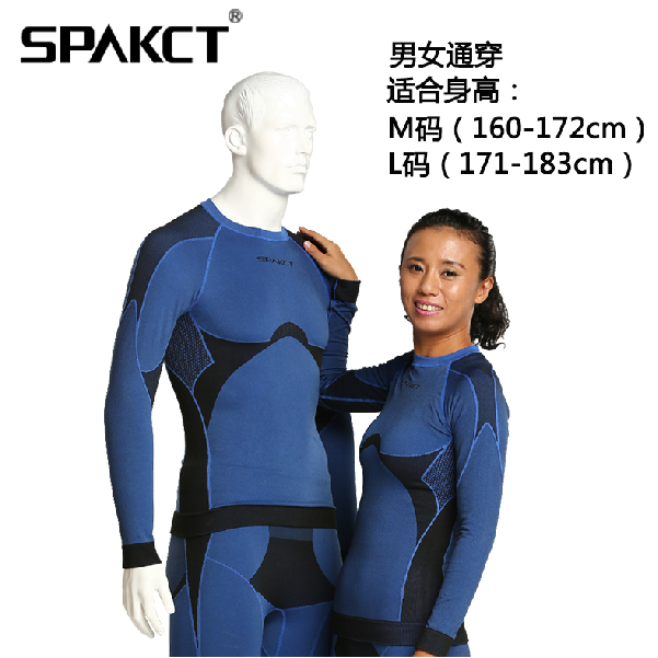 Vêtement cycliste mixte SPAKCT - Ref 2231495