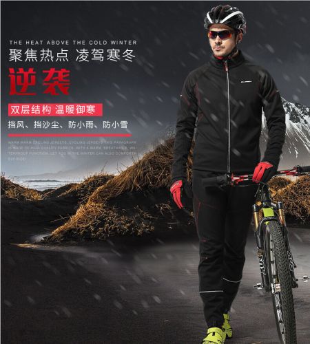 Vêtement cycliste homme LAMBDA - Ref 2231498