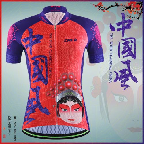 Vêtement cycliste femme CHEJI - Ref 2231711