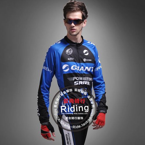 Vêtement cycliste homme - Ref 2231805