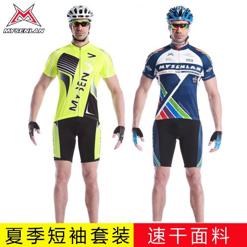 Vêtement cycliste homme RUSUOO - Ref 2232482