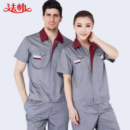 Vêtement de mécanicien en Toile coton - Ref 1915659