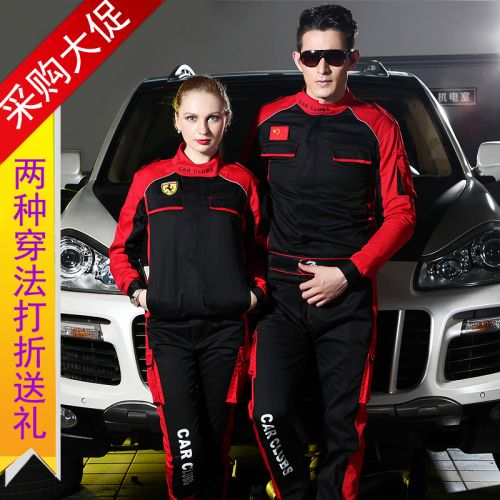 Vêtement de mécanicien en Toile coton - Ref 1915679