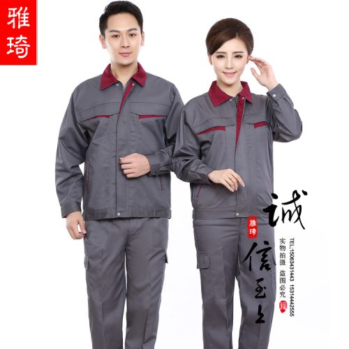 Vêtement de mécanicien - Ref 1915685