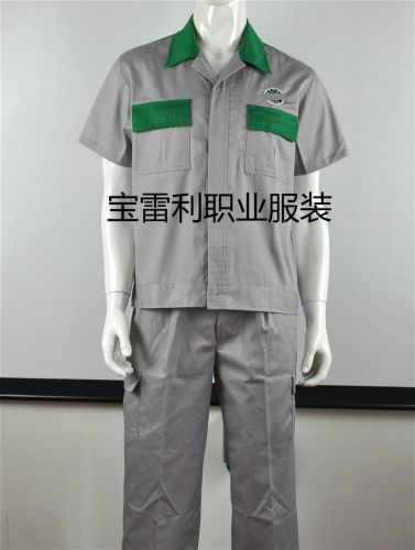 Vêtement de mécanicien - Ref 1915690