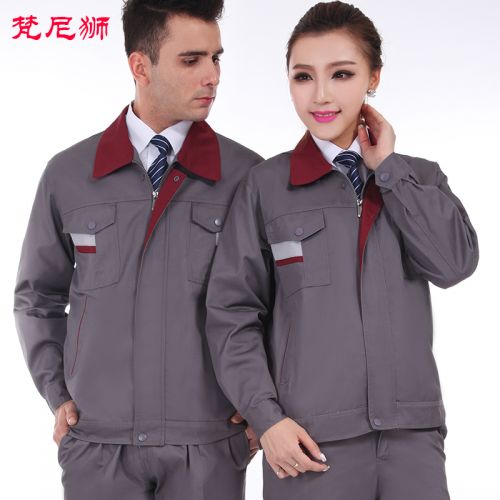 Vêtement de mécanicien FURNYLION en Toile coton - Ref 1915701