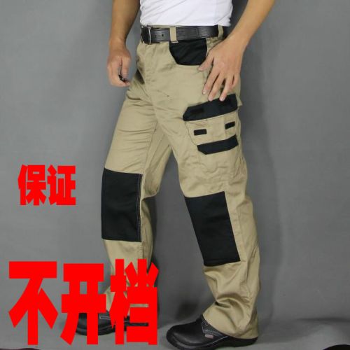 Vêtement de mécanicien - Ref 1915715