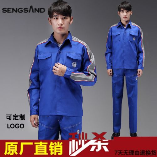 Vêtement de mécanicien en Toile coton - Ref 1915726