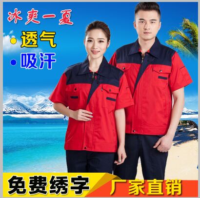 Vêtement de mécanicien ALPENWAY en polyester - Ref 1915731