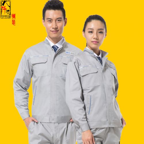 Vêtement de mécanicien en Toile coton - Ref 1915735