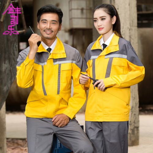 Vêtement de mécanicien - Ref 1915738