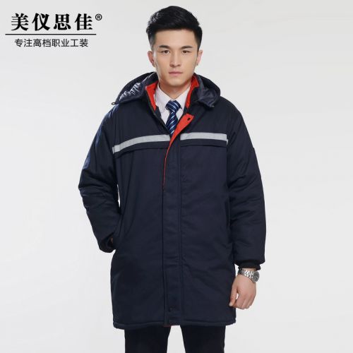 Vêtement de mécanicien - Ref 1915740