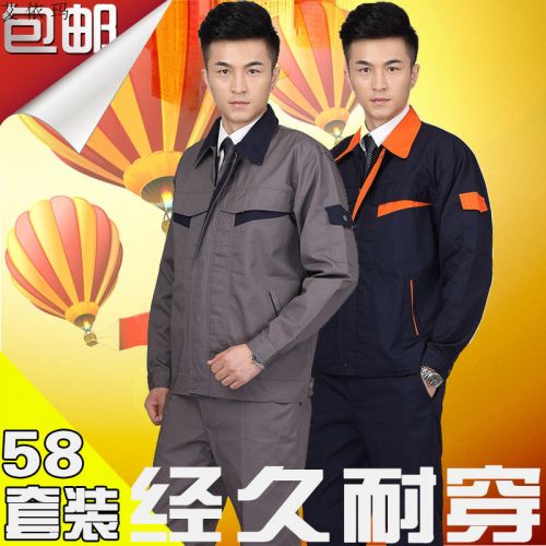 Vêtement de mécanicien en Toile coton - Ref 1915742