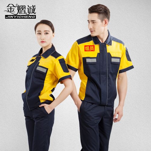 Vêtement de mécanicien en coton - Ref 1915743