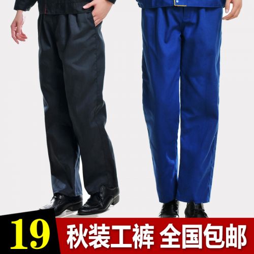 Vêtement de mécanicien - Ref 1915750