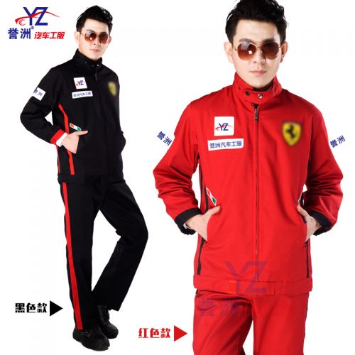 Vêtement de mécanicien en Toile coton - Ref 1915752