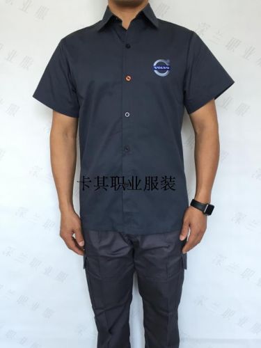 Vêtement de mécanicien en Toile coton - Ref 1915760