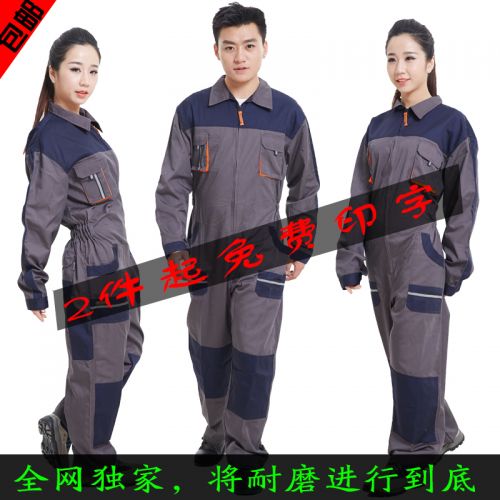 Vêtement de mécanicien 3F FASHION - Ref 1915761