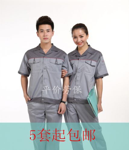 Vêtement de mécanicien en coton - Ref 1915765