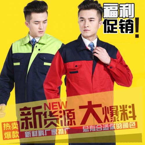 Vêtement de mécanicien en Toile coton - Ref 1915766