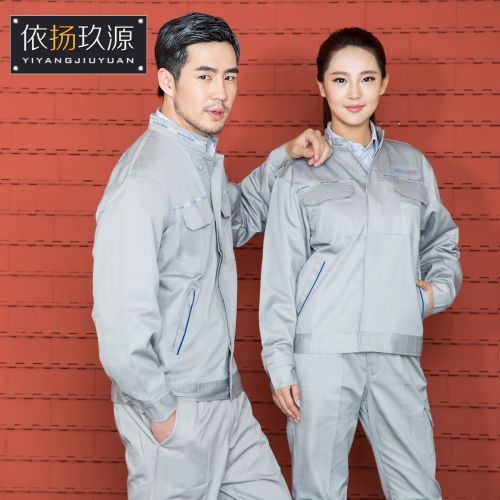 Vêtement de mécanicien en Toile coton - Ref 1915782