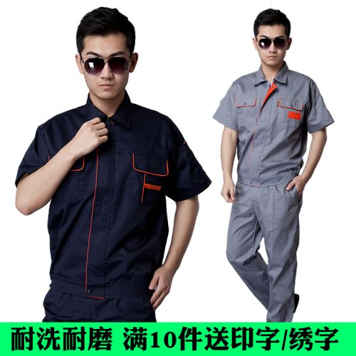 Vêtement de mécanicien en polyester - Ref 1915783