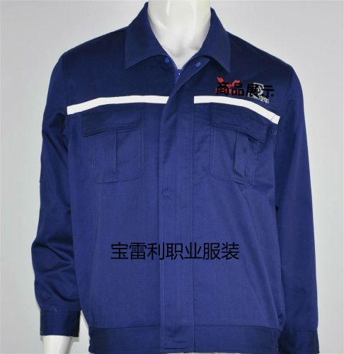 Vêtement de mécanicien - Ref 1915795