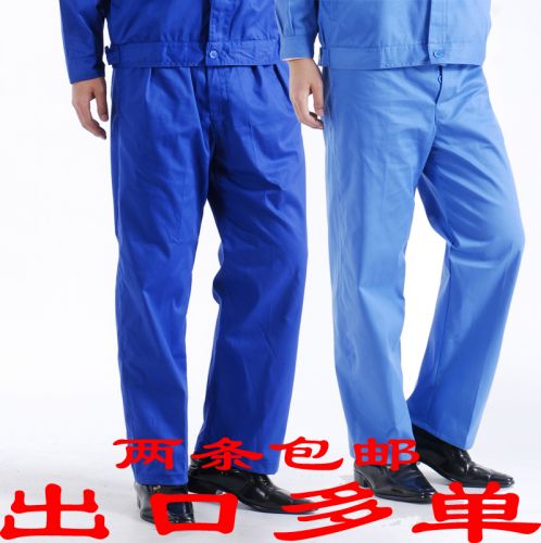 Vêtement de mécanicien en Toile coton - Ref 1915799