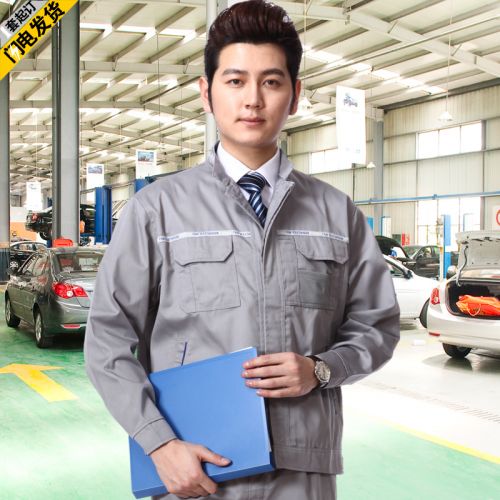 Vêtement de mécanicien en Toile coton - Ref 1915813