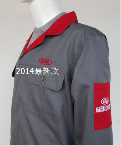 Vêtement de mécanicien AOSK en Toile coton - Ref 1915814