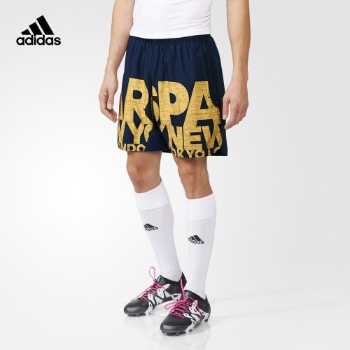  Vêtement de sport homme ADIDAS - Ref 617055
