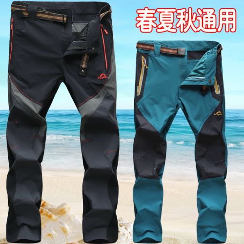 Vêtement de sport homme BAO JEESPORT en polyester - Ref 617149