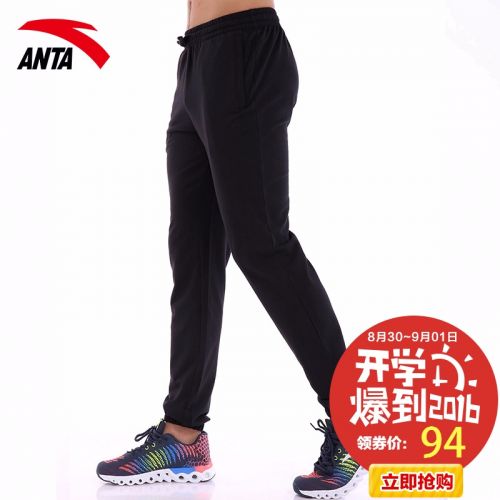 Vêtement de sport homme ANTA - Ref 617386