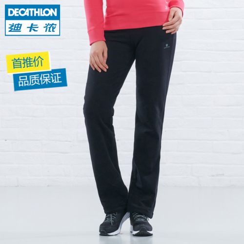 Vêtement de sport femme DECATHLON - Ref 617391