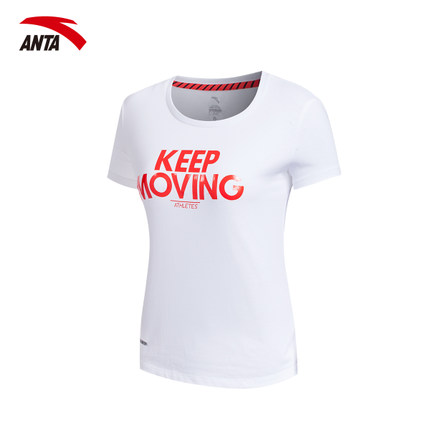 Vêtement de sport femme ANTA en coton - Ref 617394