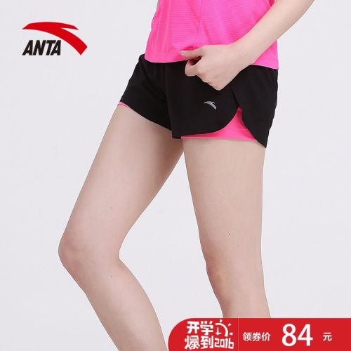 Vêtement de sport femme ANTA - Ref 617401