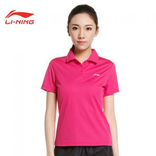  Vêtement de sport femme LINING en polyester - Ref 617402